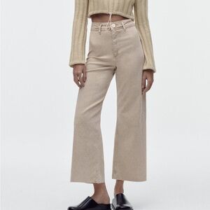 COPY - Zara Marine High Waist Wide Leg Jeans